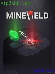 MineField